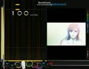 chAngE  miwa