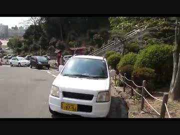 SSの実況車載動画　【パート46】