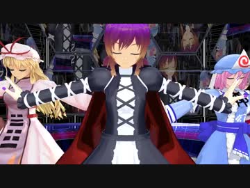 【東方MMD】 五大老でGravity=Reality