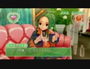 【ドリームクラブZERO】お～い!みおちゃん!!ドリクラでミ～ノするぞ～!part7