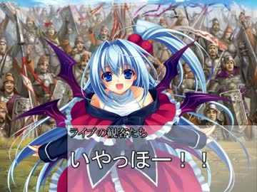 【三国志11】　第二次こま大三国志　66話