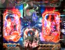 120329_200530.3gp