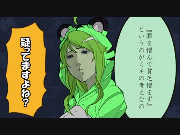 【超ノベマス】弱小事務所の伝説の初ライブ