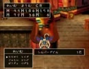 【ゆっくり実況】クラッシュバンディクー3【じっくりボンプレー4】