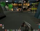 【ペーパーマン】弱体化したと噂のサイガでチムサバ50Kill