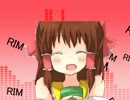 Rimrimrimrimrimrimrim!【食べさせループ】