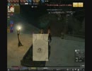 マビノギの交易ＢＯＴ晒し（その２）