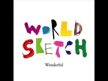 Wonderful