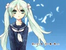 蕾桜-ツボミザクラ-　歌ってみた　羽珠*