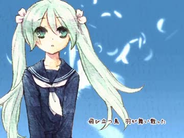 蕾桜-ツボミザクラ-　歌ってみた　羽珠*