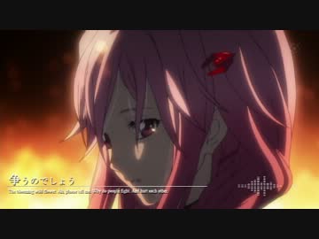 ギルティクラウン エウテルペ Euterpe を歌ってみた 小松菜 ニコニコ動画