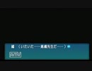 彼女いない俺が「アマガミ」を初見プレイ～Part.４～