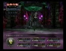 とことこ実況プレイ　BUSIN0　part45