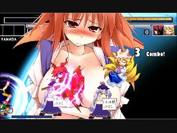 【MUGEN】らんしゃまオーバードライブ　４話