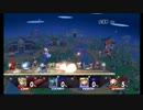 【スマブラX】wi-fi対戦で遊んでた[Part225]