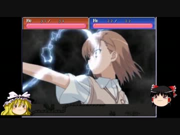 『vsレールガン』～ｽﾊﾟﾛﾎﾞ+FE+ﾆｺﾆｺ～MAP5-4