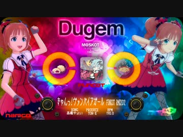 きゅんっ！ヴァンパイアガール funkot remix