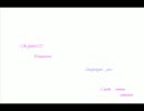 【桃音モモ】Canzone d'amore【UTAUオリジナル曲】