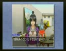 ライトエロスな逆転裁判実況　第三話その14