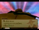 【実況プレイ】WILDARMS３を堪能してやるプよ♪part１３８