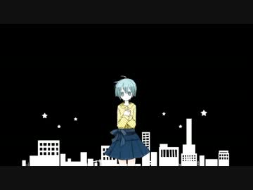 初音ミク - inverse / U-ske