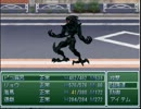 【半初見実況】ニコニコRPG実況prat7【ねこ】