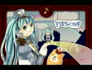 【リコーダー五重奏】ドレミファロンド吹いてみた。【僕×５】