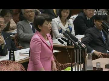 H24/03/30 参院予算・福島みずほ(社民)【３党合意違反の追及】