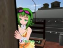 【MMD茶飯事劇場4／7・GUMI】気になるあいつ【に声当て等】