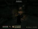 TES4：ReplayFile017