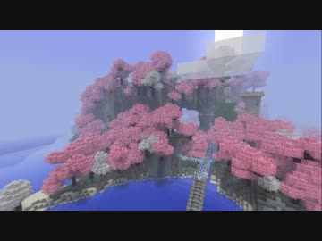【Minecraft】春ですよー　お花見ですよー
