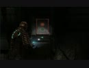 【爆音注意】Dead Space 6-3 字幕プレイ【PC版】