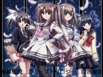 アニソンゲーソン他400曲メドレー