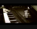 【ニコカラ】 『glow-piano.ver-』 【キー＋３】【piano.ver】