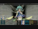 ［エ○ゲー備忘録］Final Dragon Chronicle part013