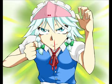 メイド戦士さくや5