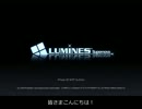 【字幕プレイ動画】LUMINES supernova　トロコン解説気味プレイ　第1回