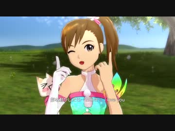 アイドルマスター２　真美　私たちはずっと…でしょう？