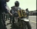 '87WGP R04イタリアGP-モンツァ 500ccクラス