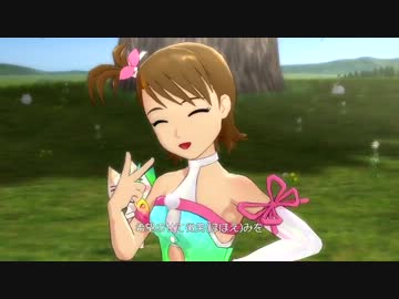 アイドルマスター２　亜美　私たちはずっと…でしょう？