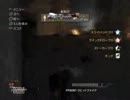 MW3 テスト動画