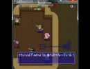 石の下から這い出てきた魔少年の問題をゆっくり実況55