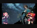 【君の知らない物語替え歌】波音リツと重音テトに歌ってもらった【UTAU】