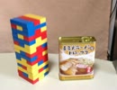 友達3人でジェンガをやってみた【また】