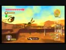 ゼルダの伝説 スカイウォードソード ゆるっと実況part20