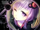 結月ゆかりの唄