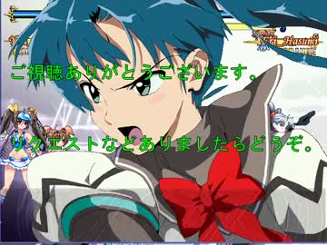 mugen r18キャラ まとめ – mugen キャラ配布 – BUXSW
