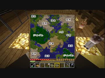 【Minecraft】まったりクラフター生活 ～１７日目～【ゆっくり実況】