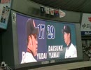 2012ナゴヤドーム選手紹介　ドラゴンズ開幕戦