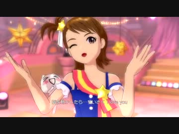 アイドルマスター２　亜美　私たちはずっと…でしょう？(アカペラver.)
